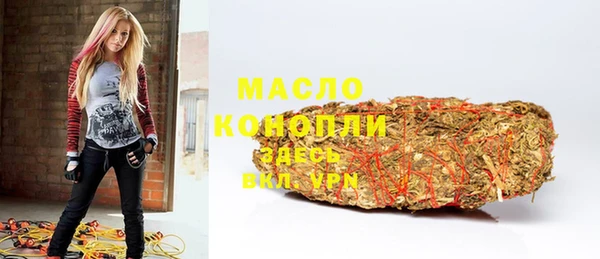 крисы Волосово