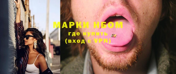 mix Володарск