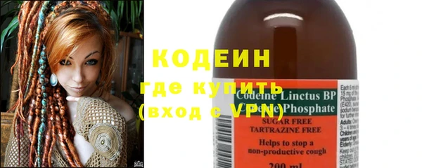 mix Володарск
