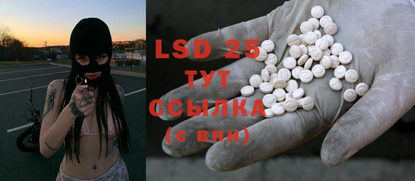 mix Володарск