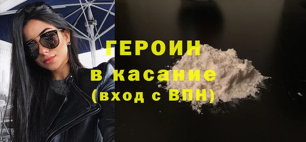 крисы Волосово
