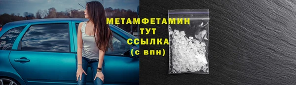 mix Володарск