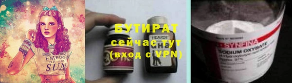 mix Володарск