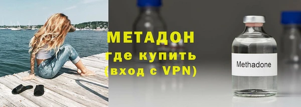 крисы Волосово