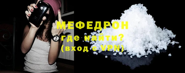 mix Володарск