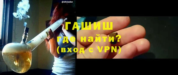 mix Володарск