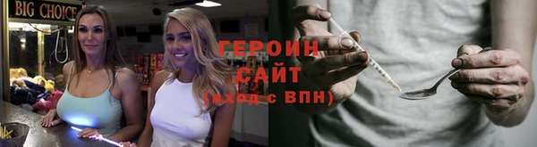 mix Володарск