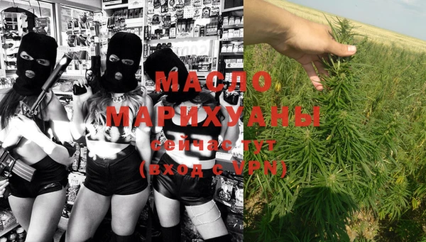 крисы Волосово