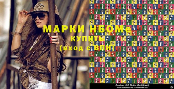 mix Володарск