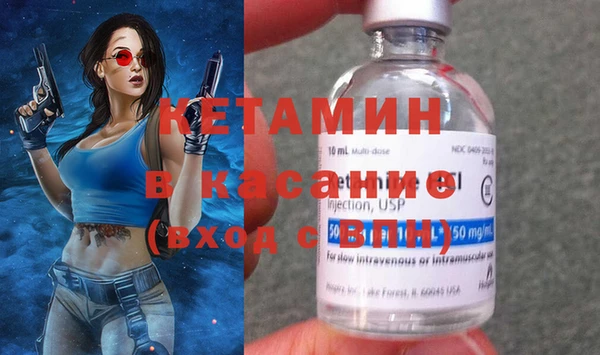 mix Володарск