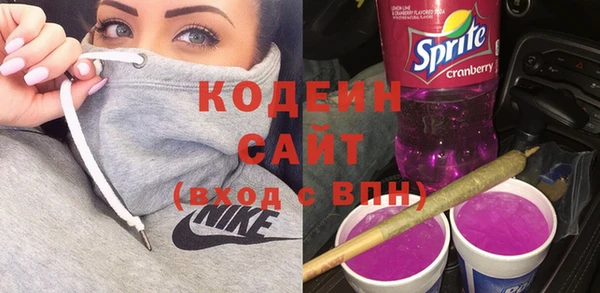 крисы Волосово