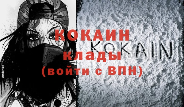 крисы Волосово