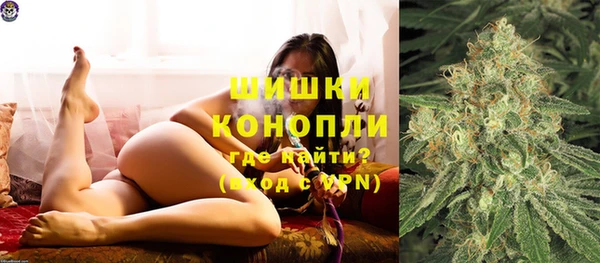 крисы Волоколамск