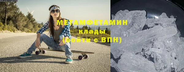 mix Володарск