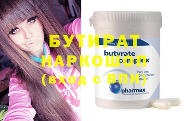 mix Володарск