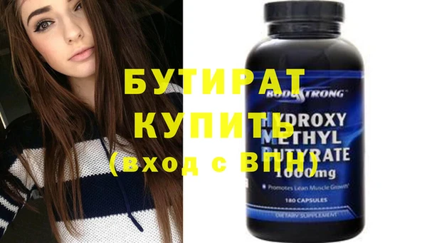 mix Володарск