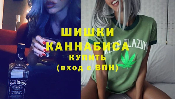 крисы Волоколамск