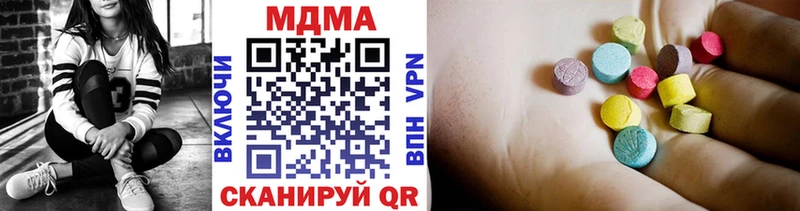 гидра ссылка  Елизаветинская  МДМА VHQ 