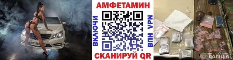 Первитин Декстрометамфетамин 99.9%  Елизаветинская 